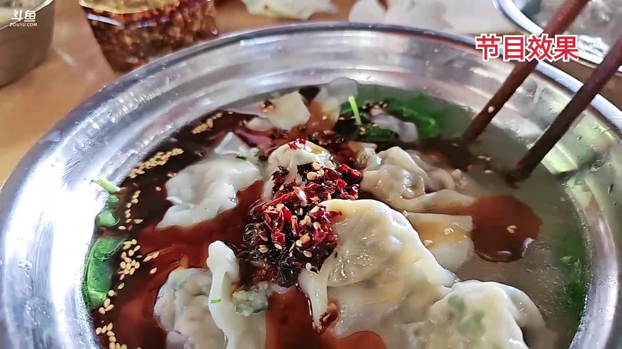 【2023-10-13 14点场】别问问就黑皮：重庆985户外