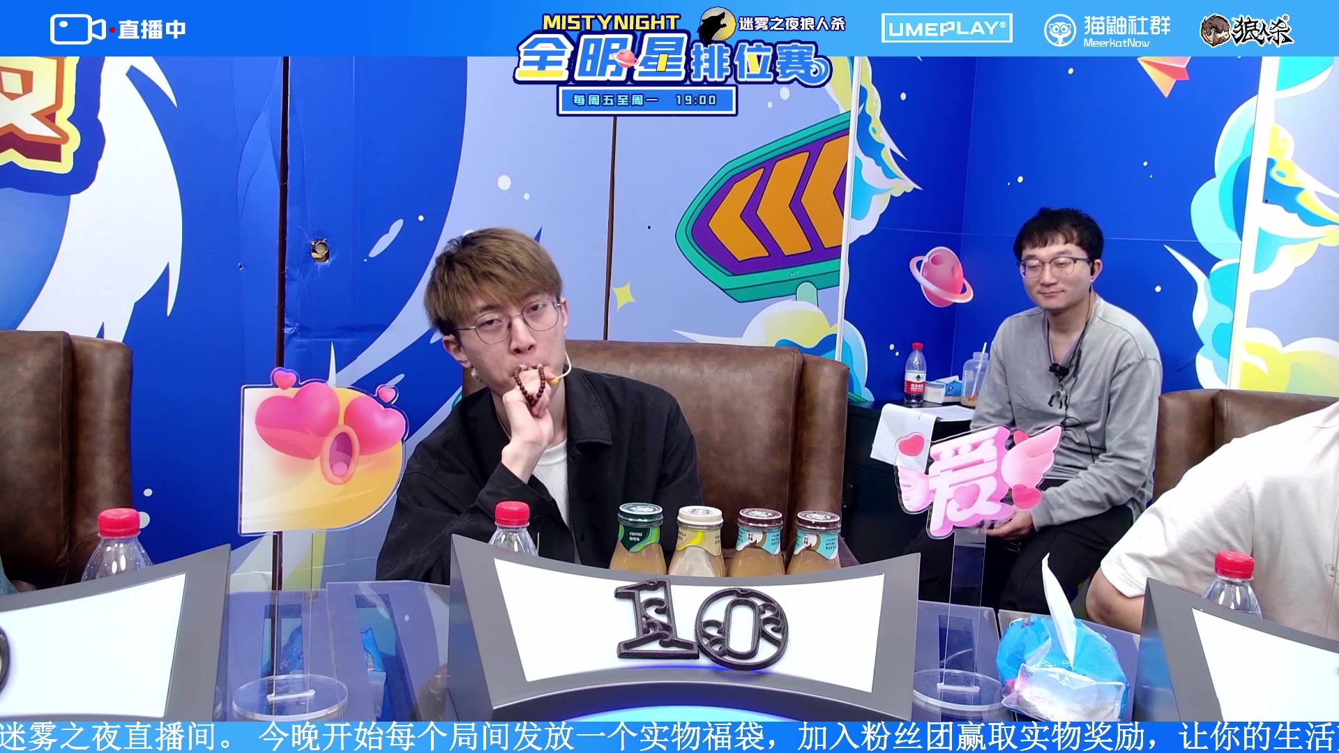 【2023-10-13 19点场】李锦2211：S2排位赛
