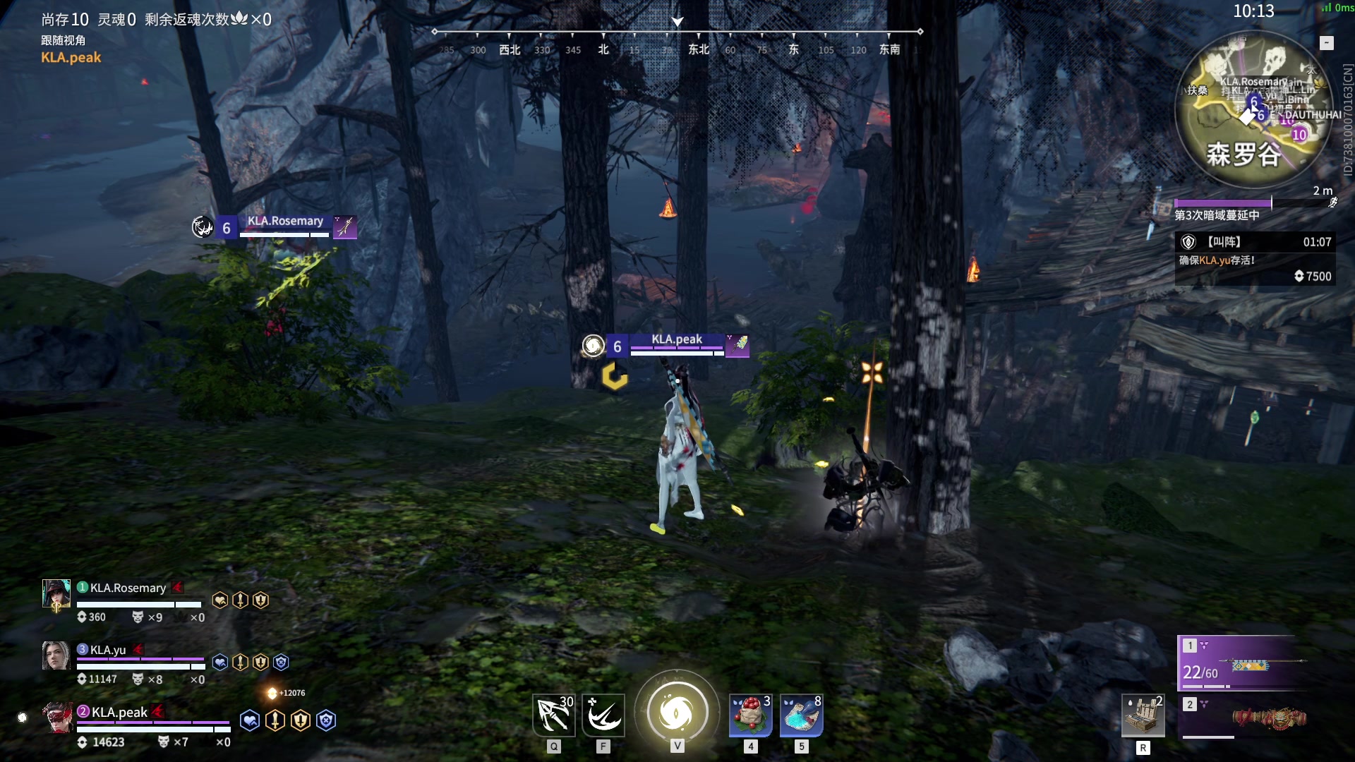 【2023-10-13 13点场】解说嘟师傅：【嘟师傅】征集训练赛