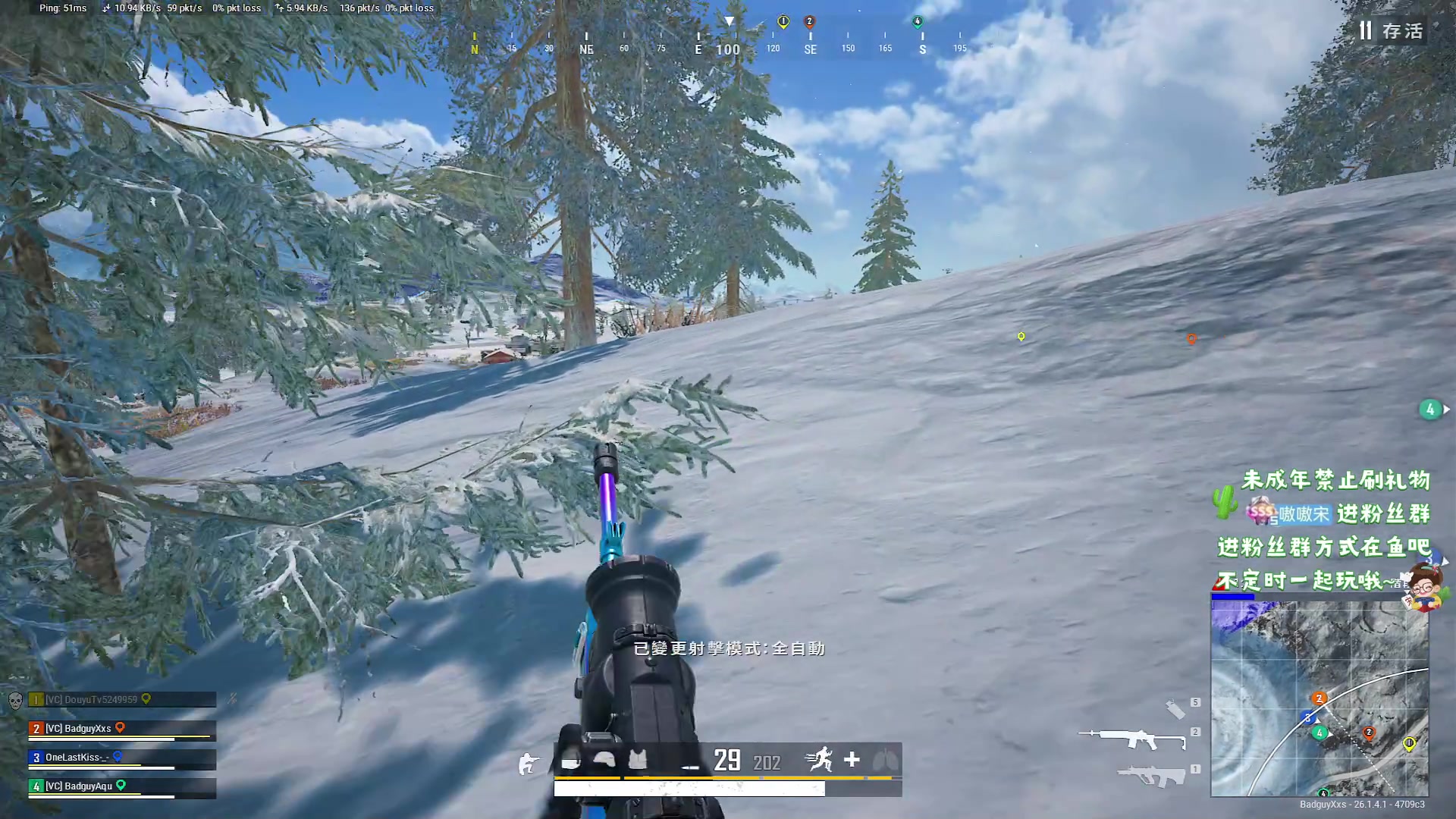 【2023-10-13 05点场】小小宋OAO：✨小小宋✨开心快乐每一天！