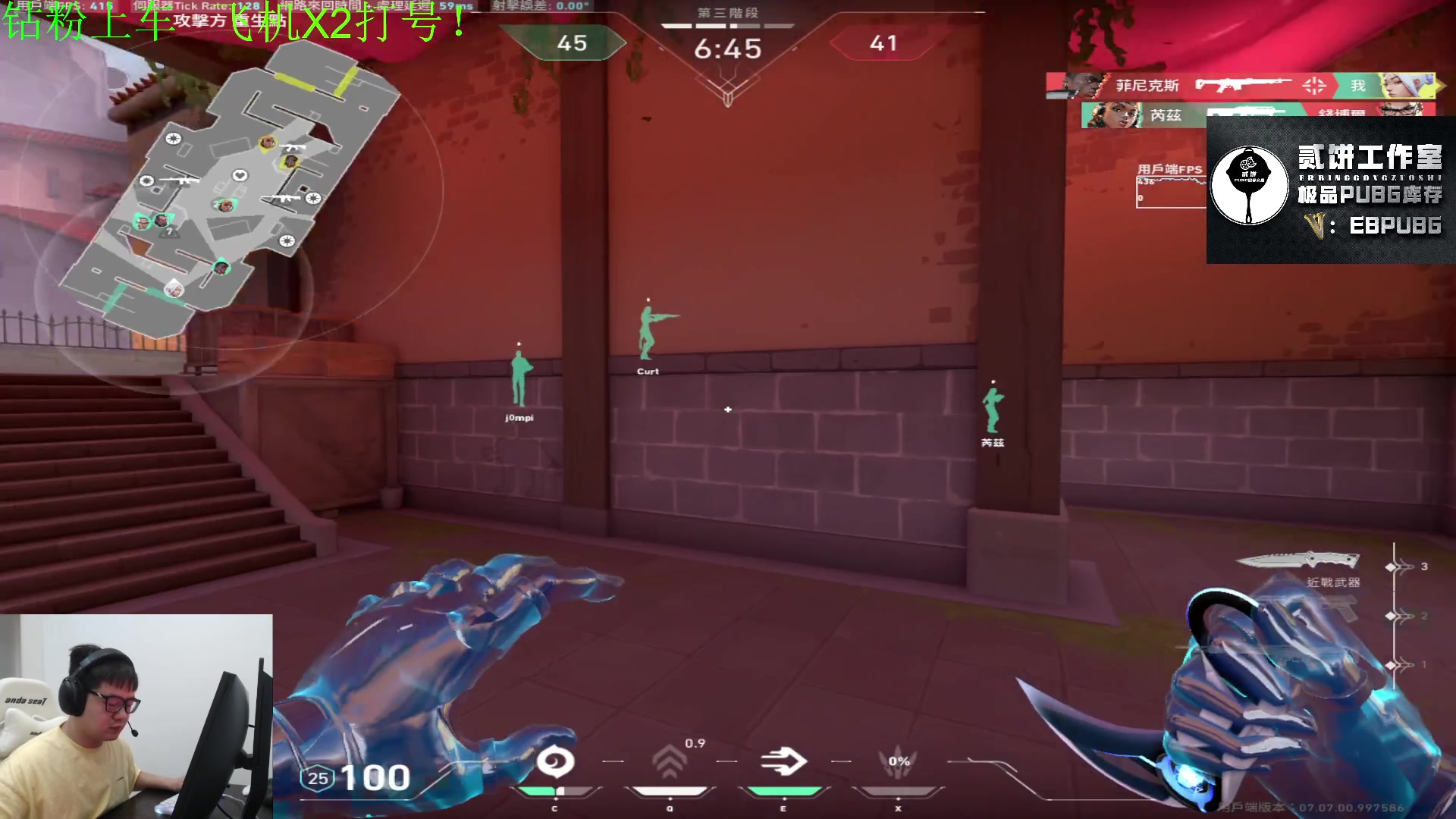 【2023-10-13 21点场】067QAQ：新人主播点点关注支持一下！