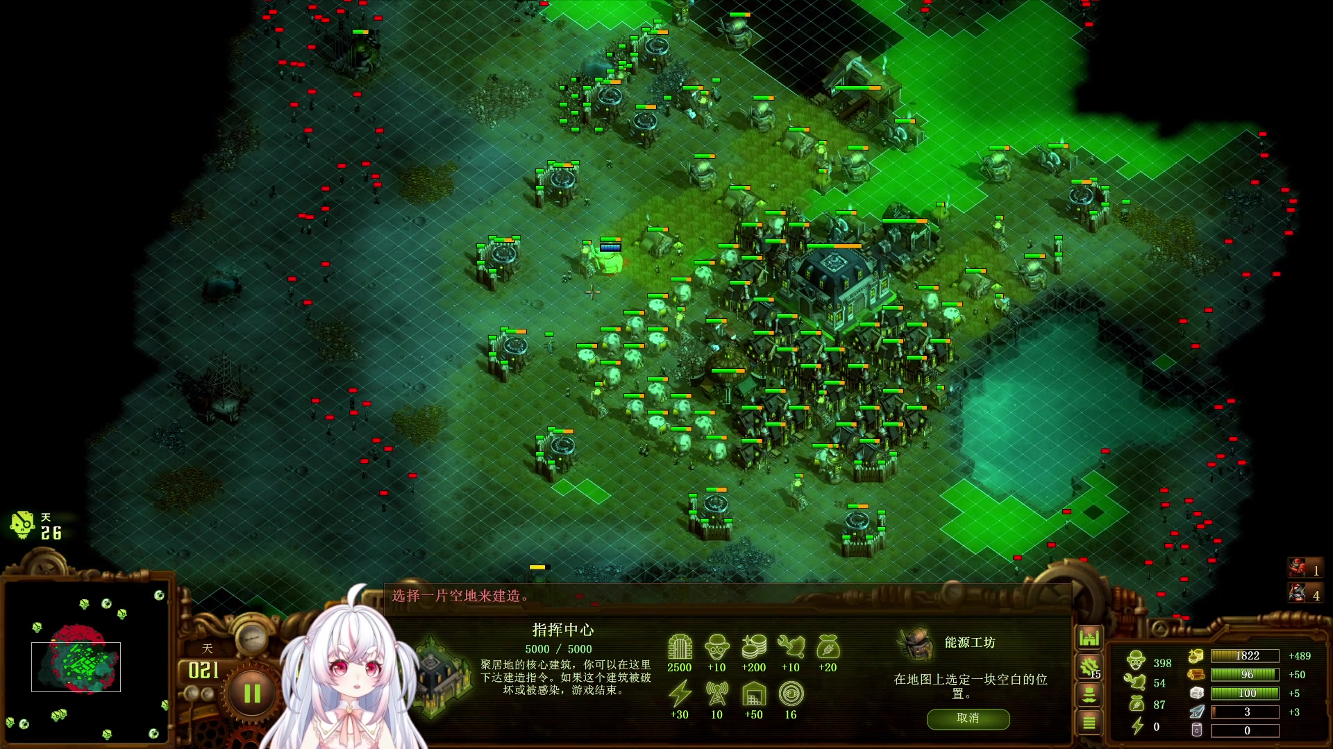 【2023-10-13 05点场】小猪哼x：猪哼食堂急速开饭版（不暂停570%第5天