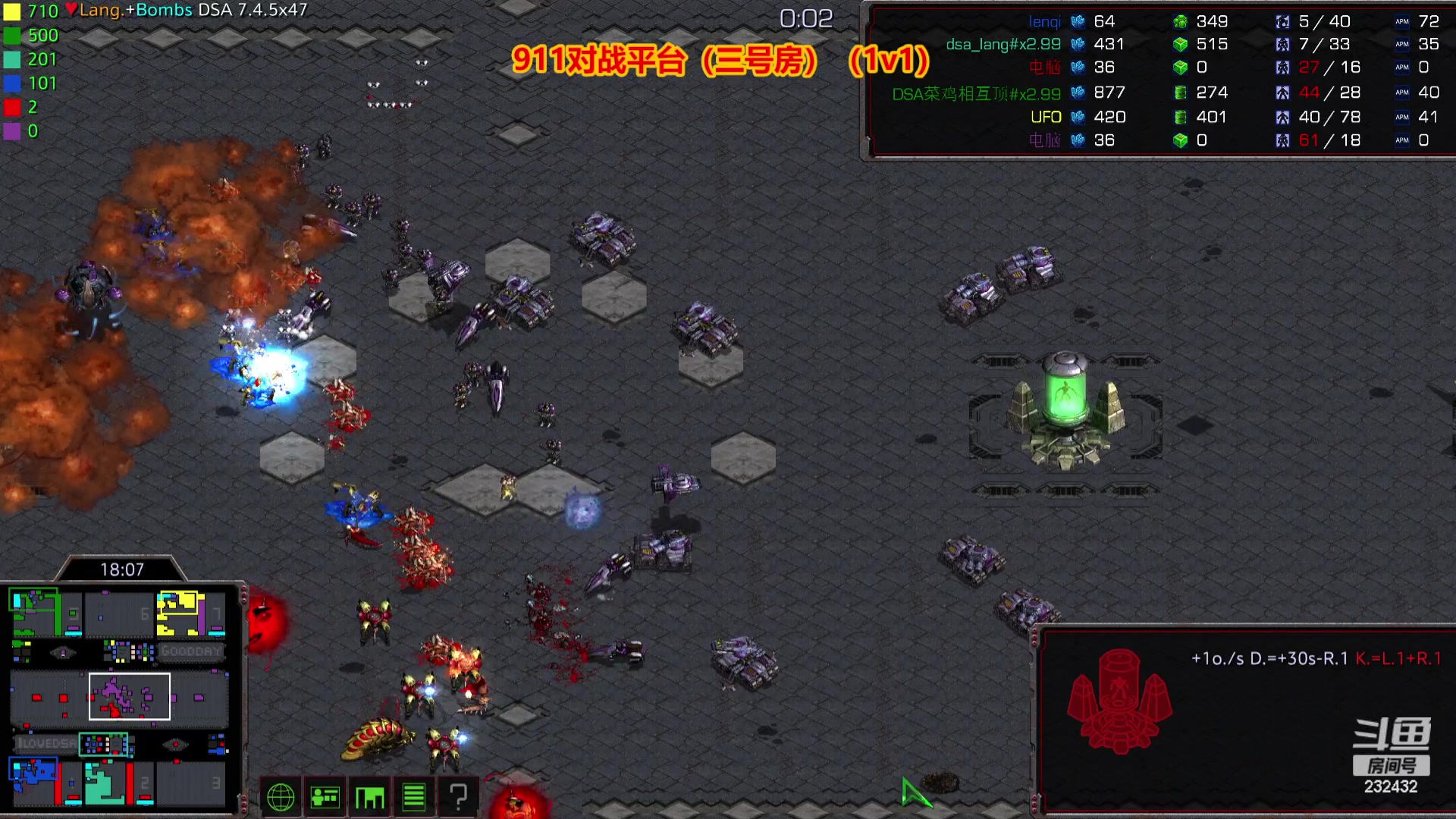 【2023-10-12 21点场】星际DSA联赛：天使风暴娱乐版DSA7.4.5x47