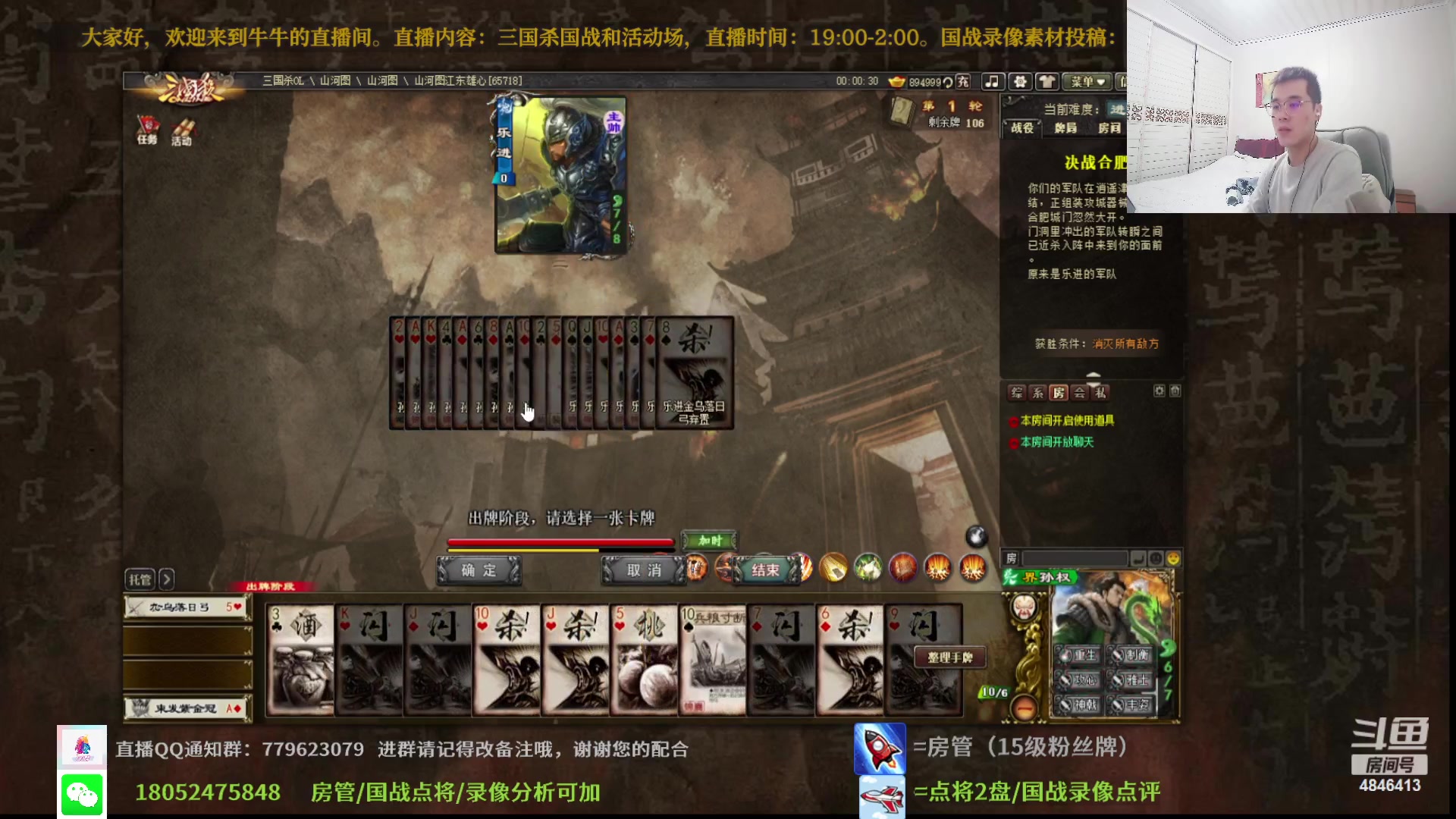 【2023-10-11 23点场】正能量小牛牛：福星任务帮忙做一做，谢谢大家。