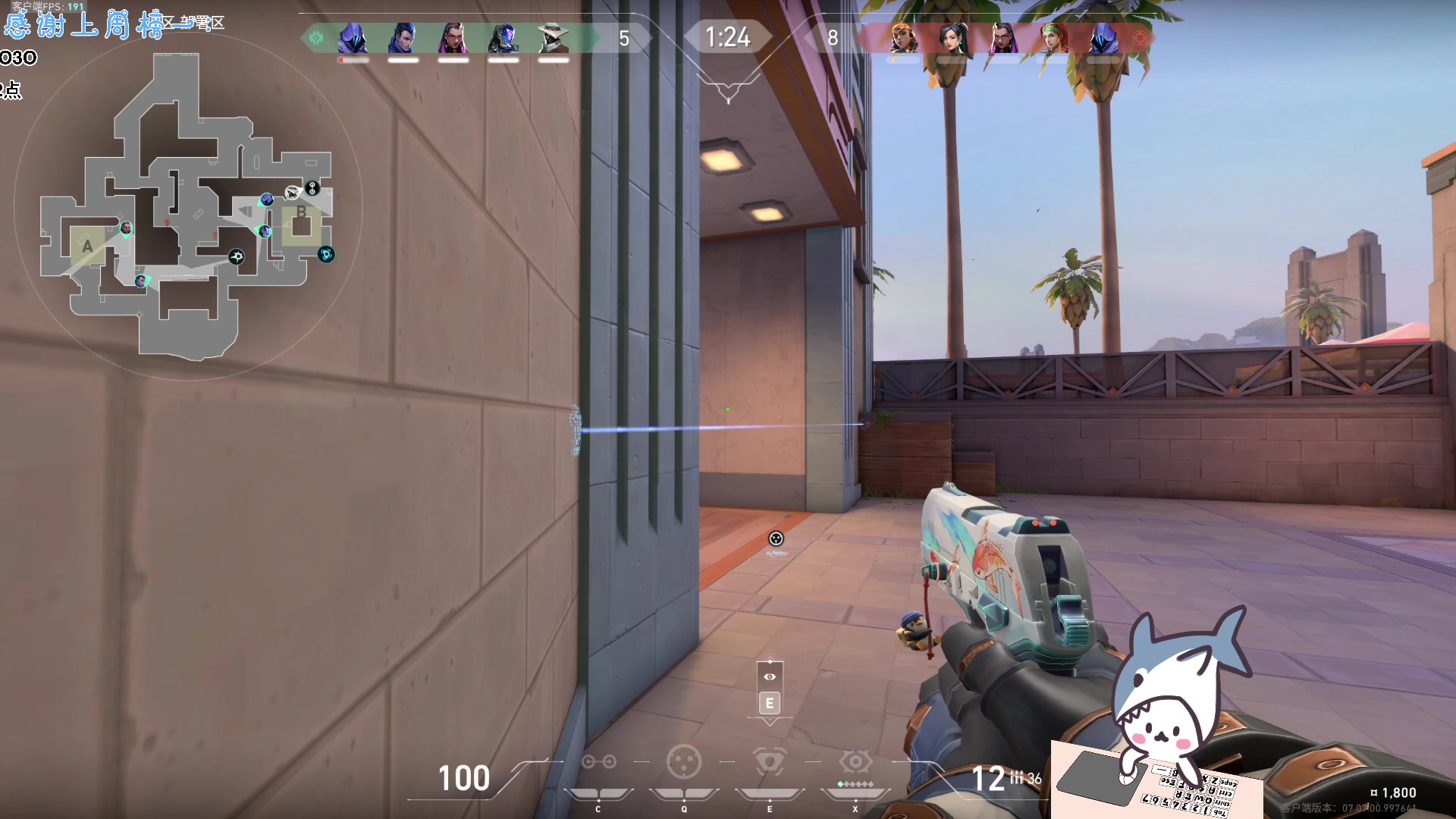 【2023-10-13 09点场】宝贝鱼O3O：宝贝鱼：希望大家都能走出舒适圈 让我进去