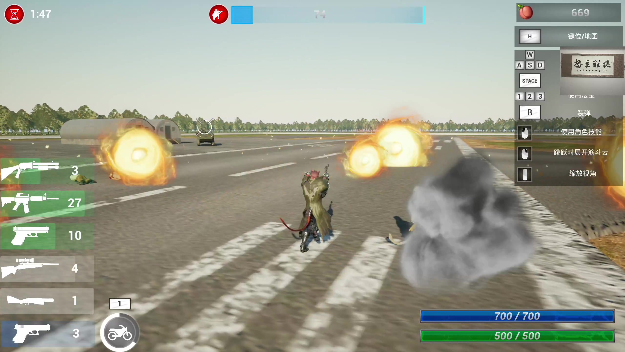 【2023-10-11 21点场】章随便先生：STEAM新品游戏节