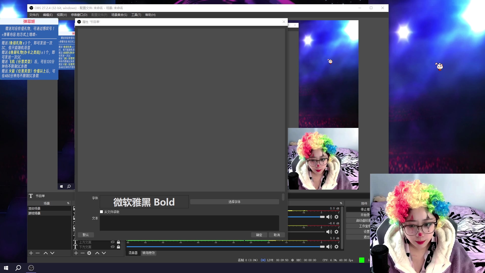 【2023-10-13 11点场】王师傅精益求精：【二台小B】我可能玩了假的星之卡比
