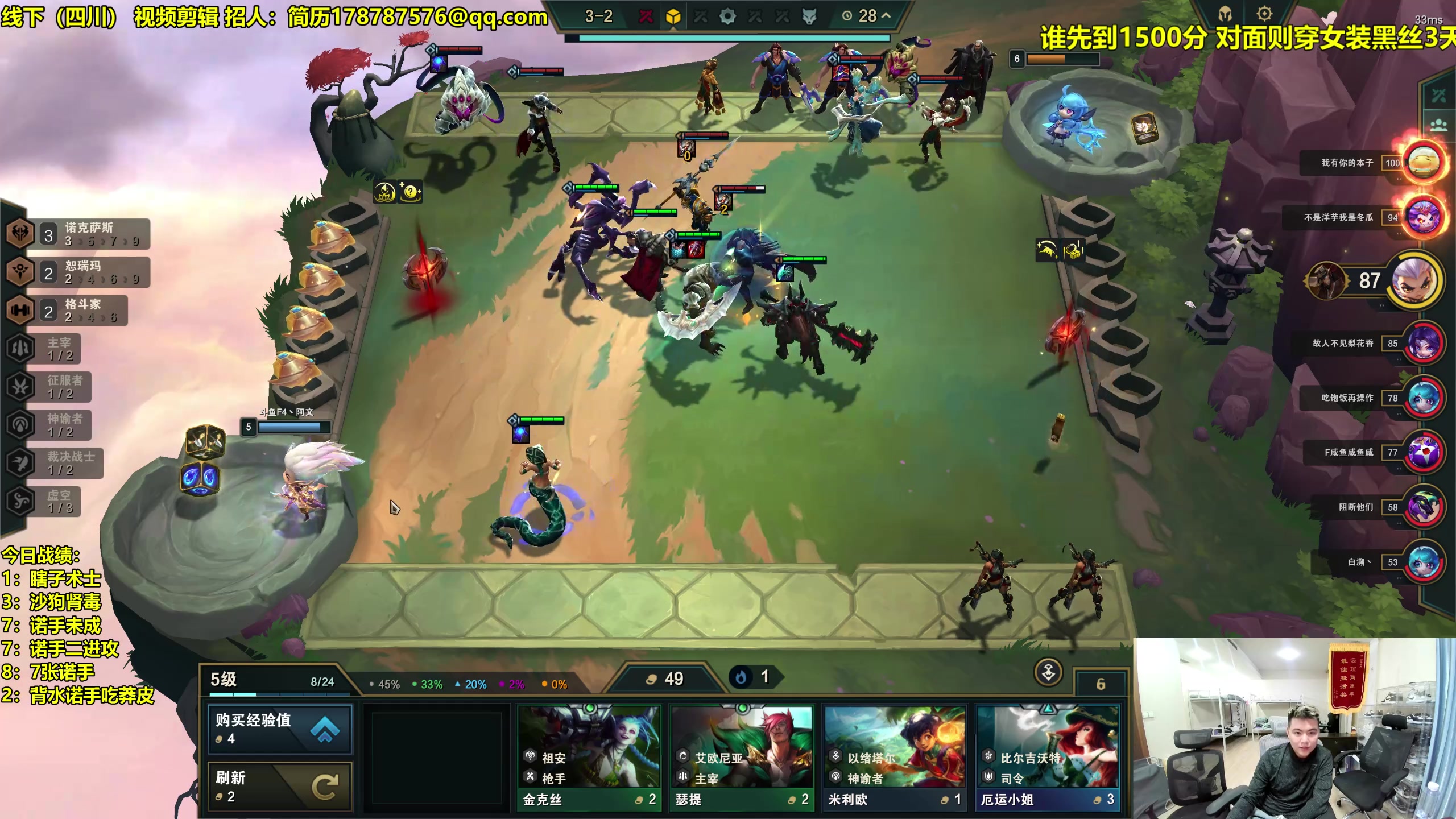 【2023-10-13 03点场】阿涛皎月Carry：中午12点 云巅冲锋！
