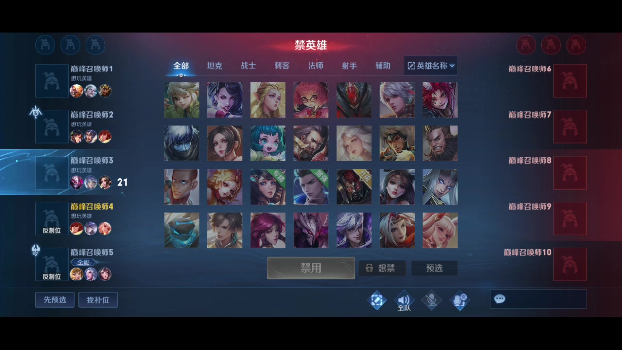 【2023-10-12 18点场】小乐碎片：0.1元粉丝牌