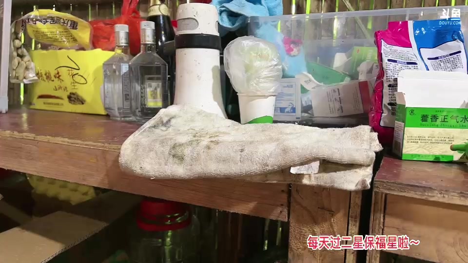 【2023-10-12 15点场】惠娜娜呀:【小奶团】恭喜白羊满级牌子～爷爷荣升榜一