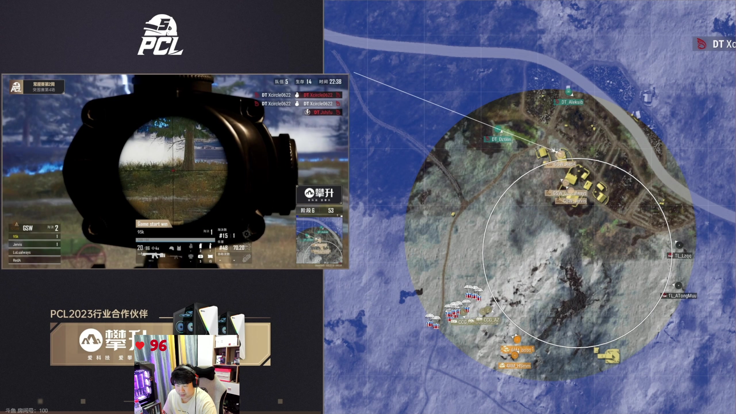 【2023-10-13 20点场】4AM小海xx丶：重生之我是112，我在pcl夏季突围赛。