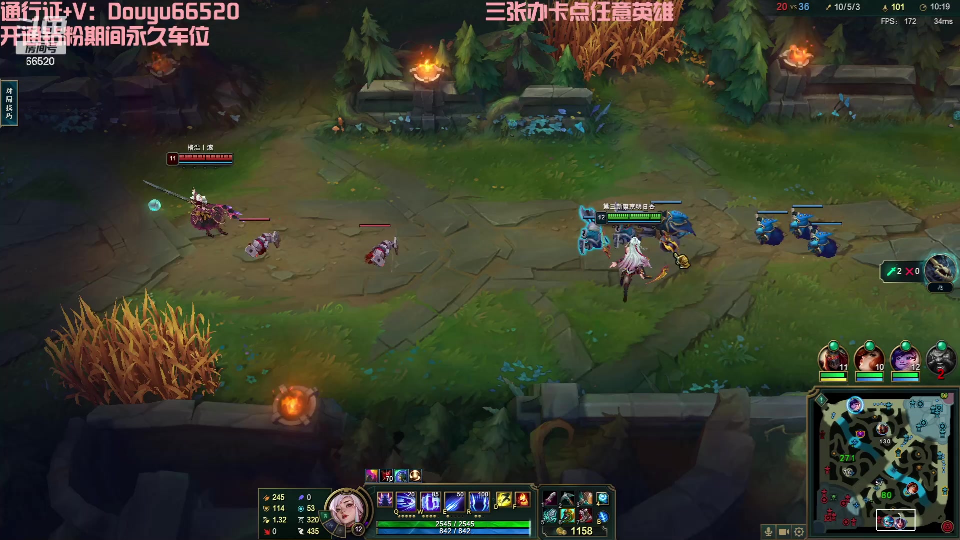【2023-10-13 13点场】牛奶MilkGod：无限火力最高击杀86！有车位！