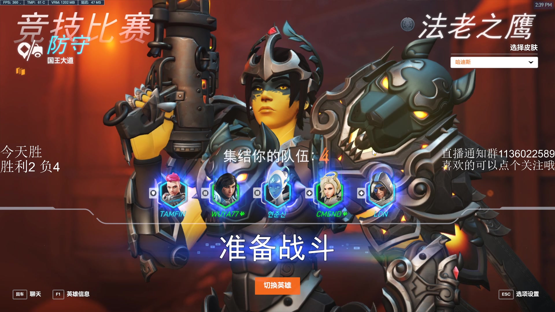 【2023-10-13 14点场】乌鸦LK：新赛季冲前三名新皮肤来啦