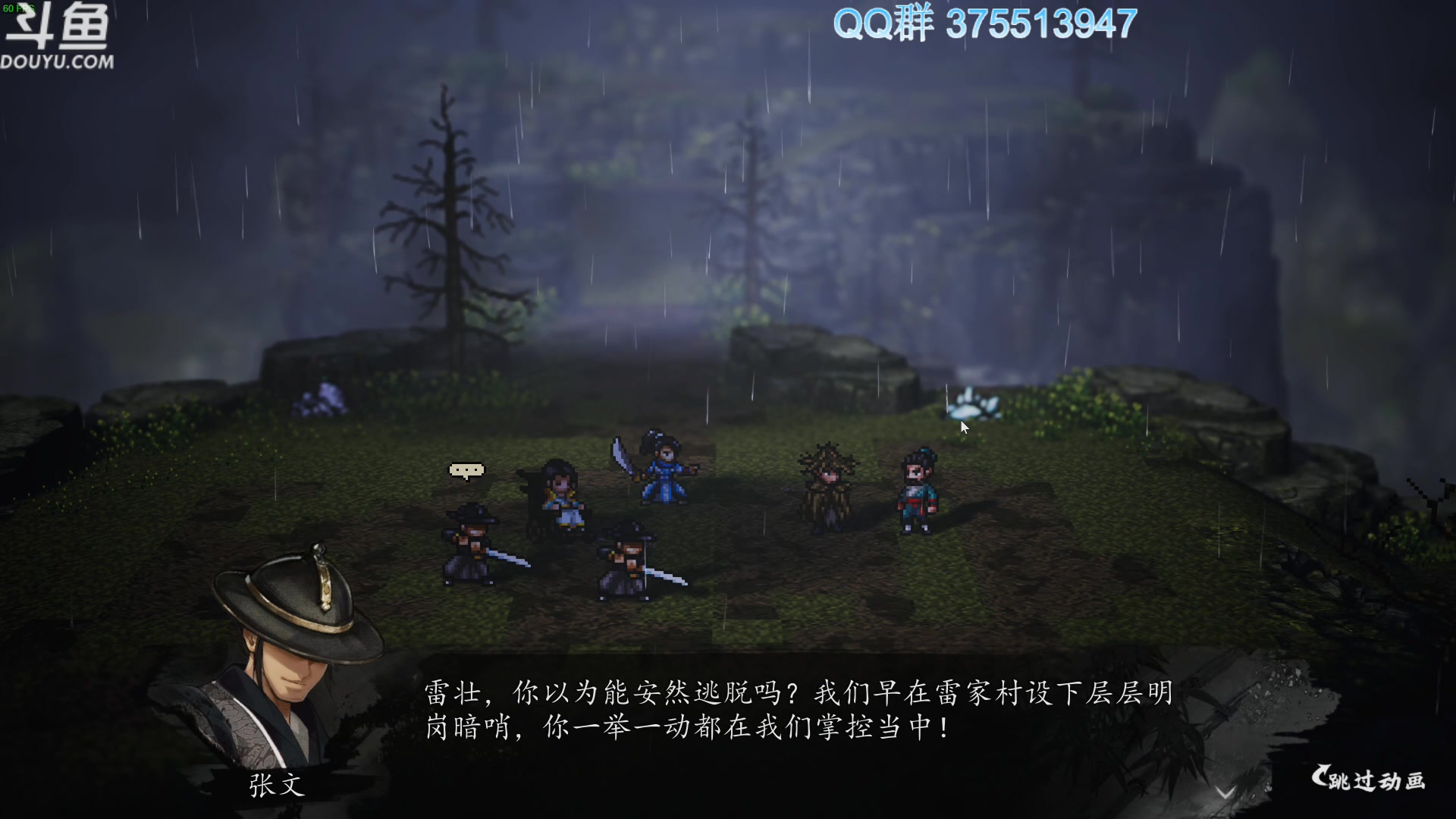 【2023-10-13 09点场】its宁玉今秋：老宁的直播间