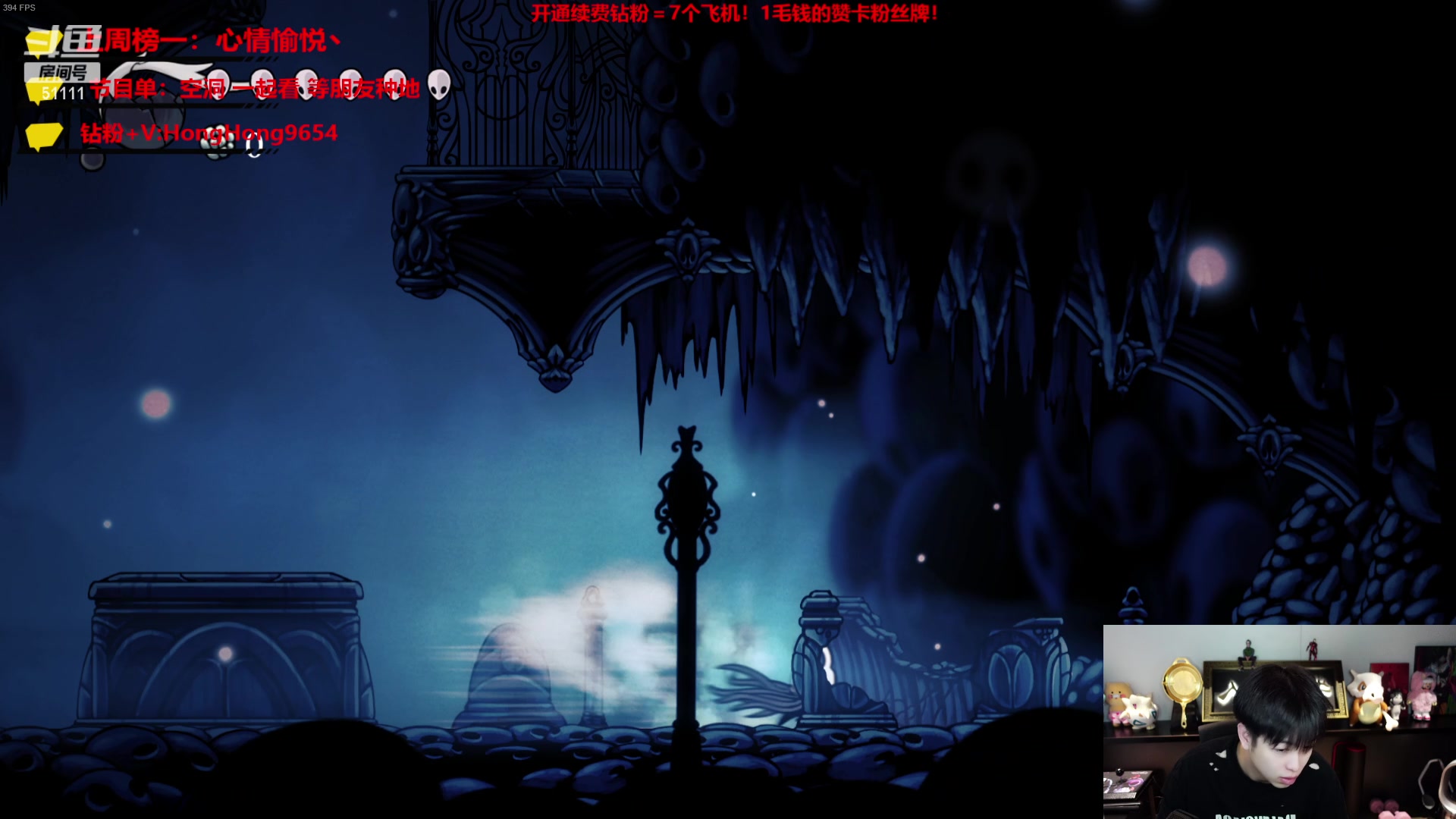 【2023-10-12 16点场】轰轰仔：轰轰：乔迁啦！我要我要《51111》