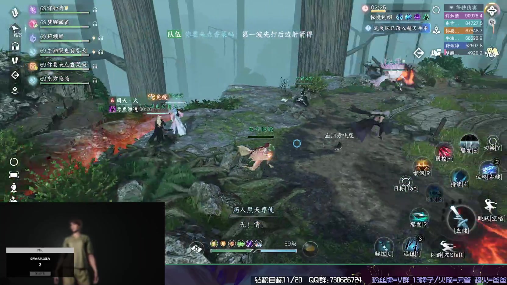 【2023-10-12 23点场】东方不败Athena：新生存TheFront~喵~