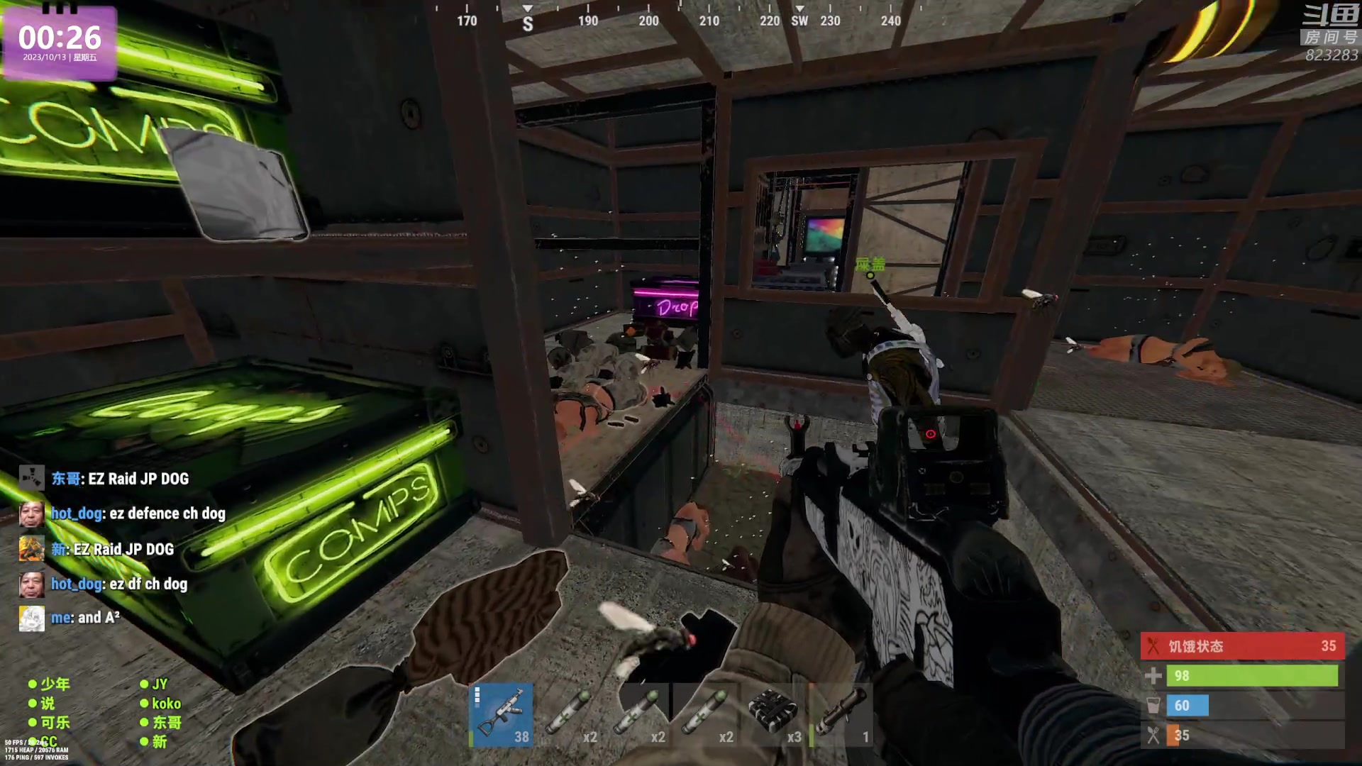 【2023-10-12 23点场】1K黄辉冯：黄辉冯：最好玩的生存游戏~