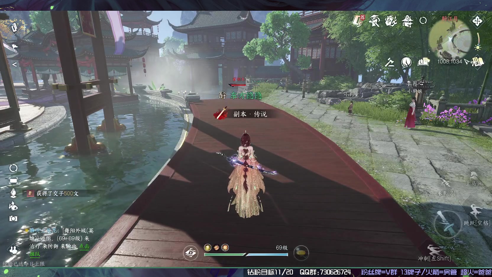 【2023-10-12 13点场】东方不败Athena：新生存TheFront~喵~