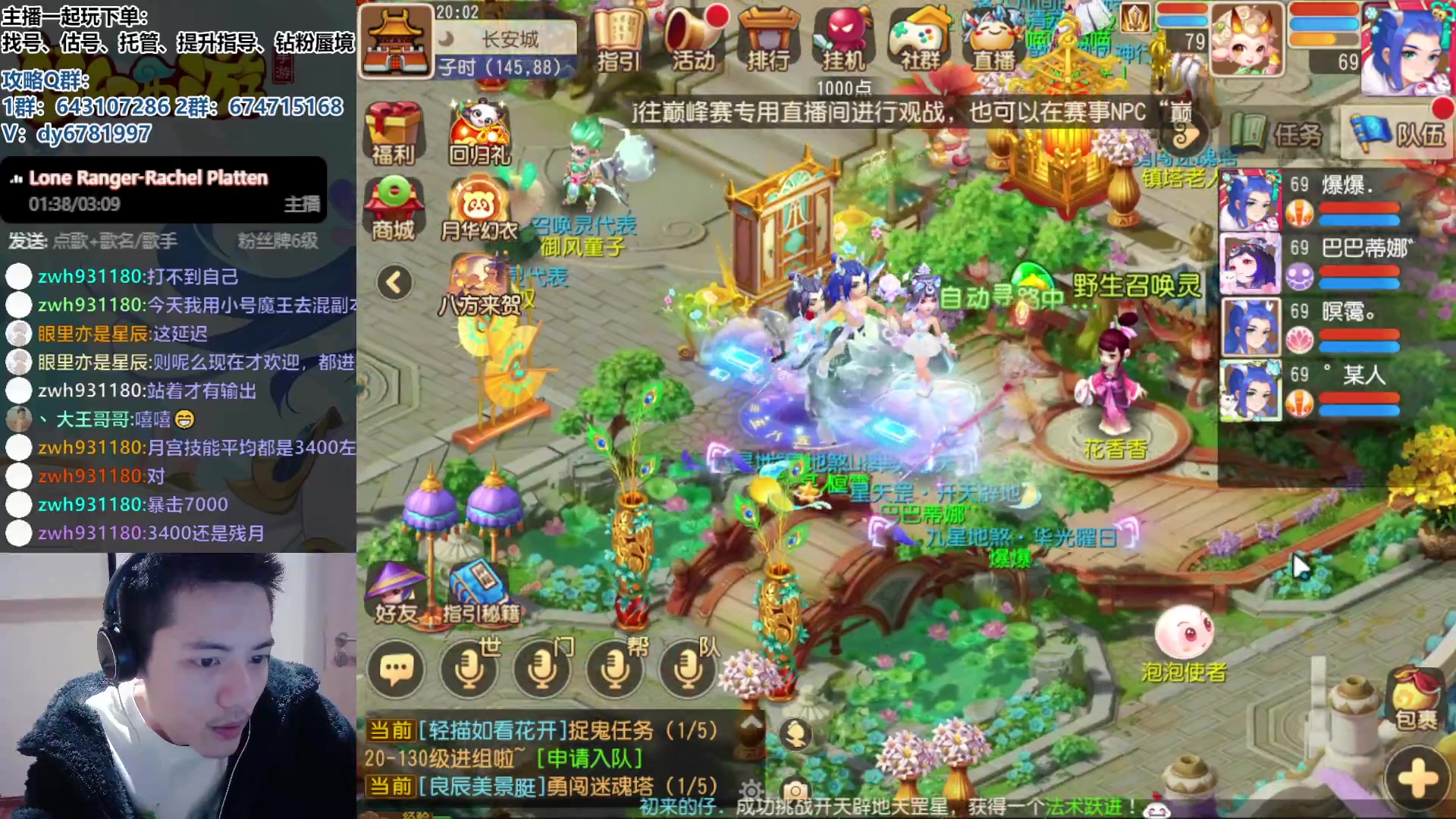 【2023-10-13 19点场】烟鬼奇老表：愿兄弟们天天开心，心想事成！