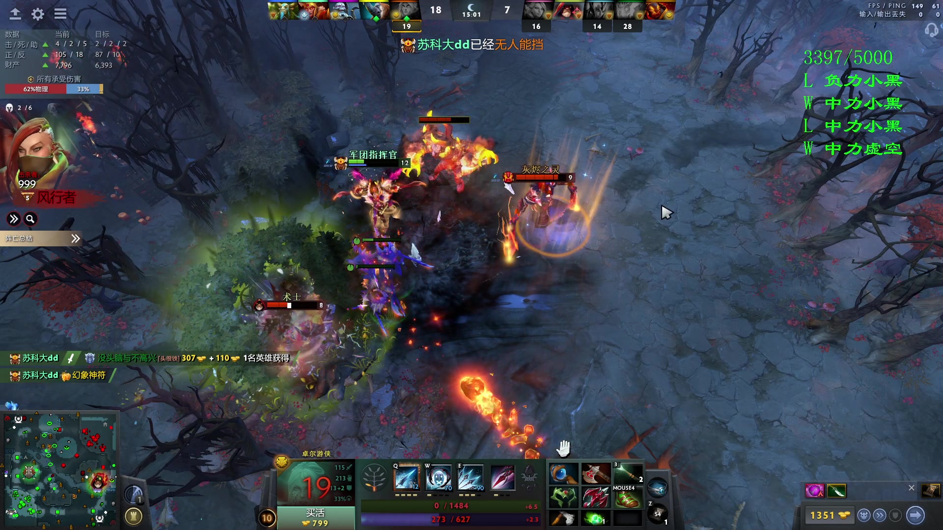 【2023-10-12 19点场】三酒OuO：真可怜 让我抱抱你