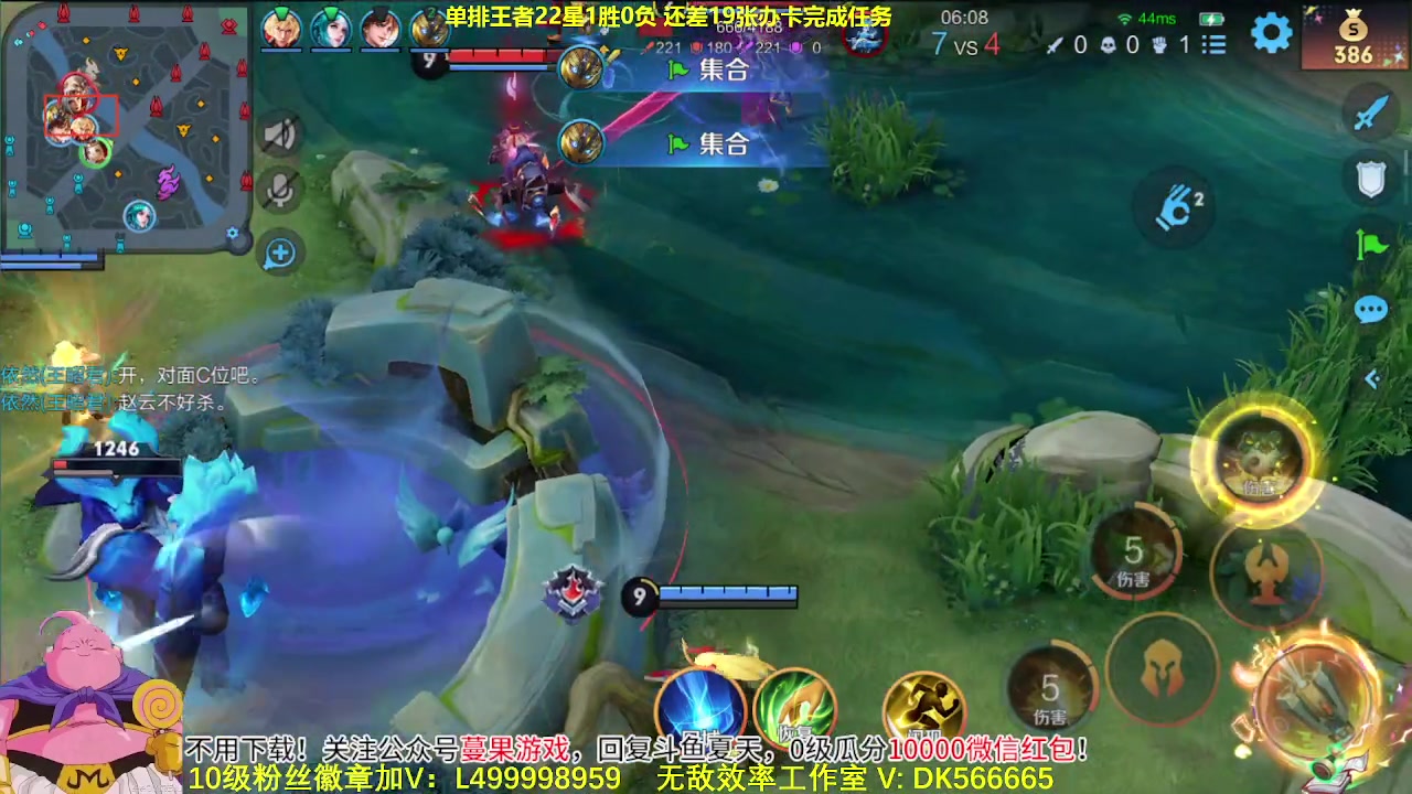 【2023-10-13 06点场】大魔王夏天天丶：单排射手上荣耀，特别刺激