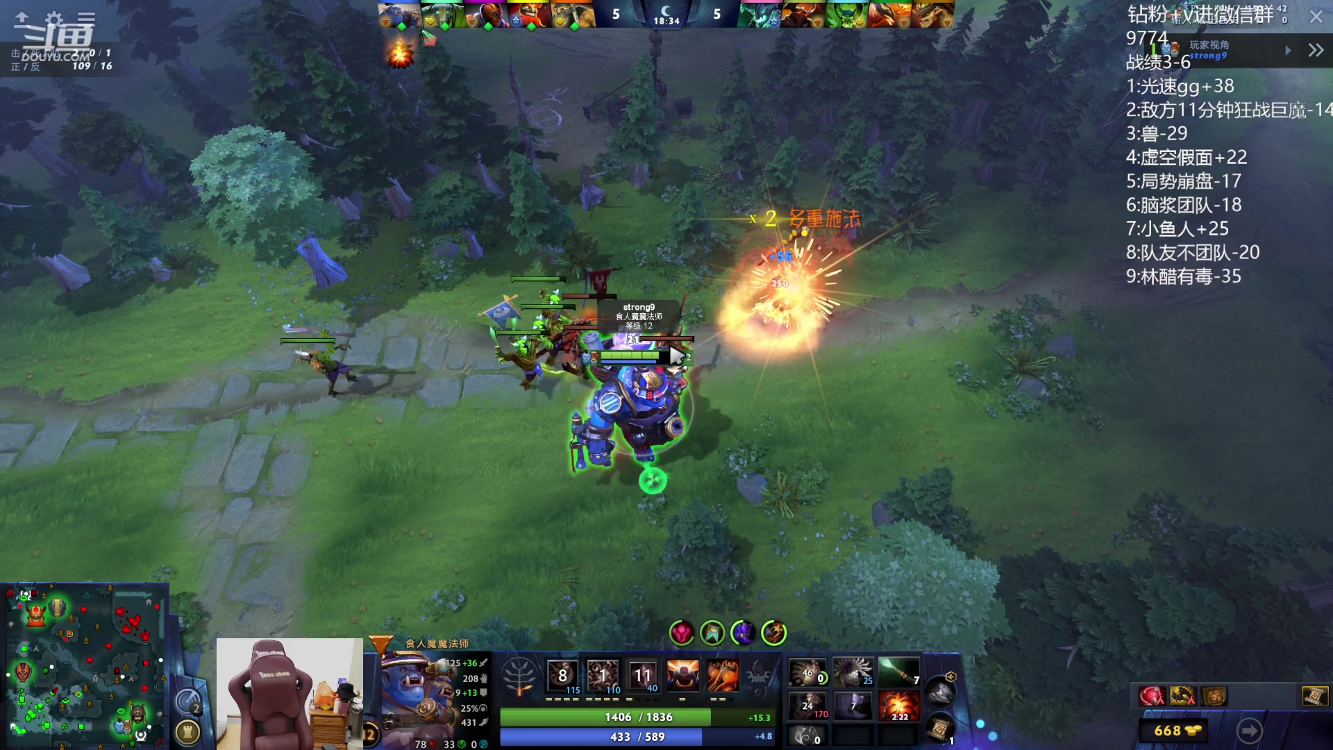 【2023-10-13 19点场】艾斯yoona：yoona:全力以赴冲分！