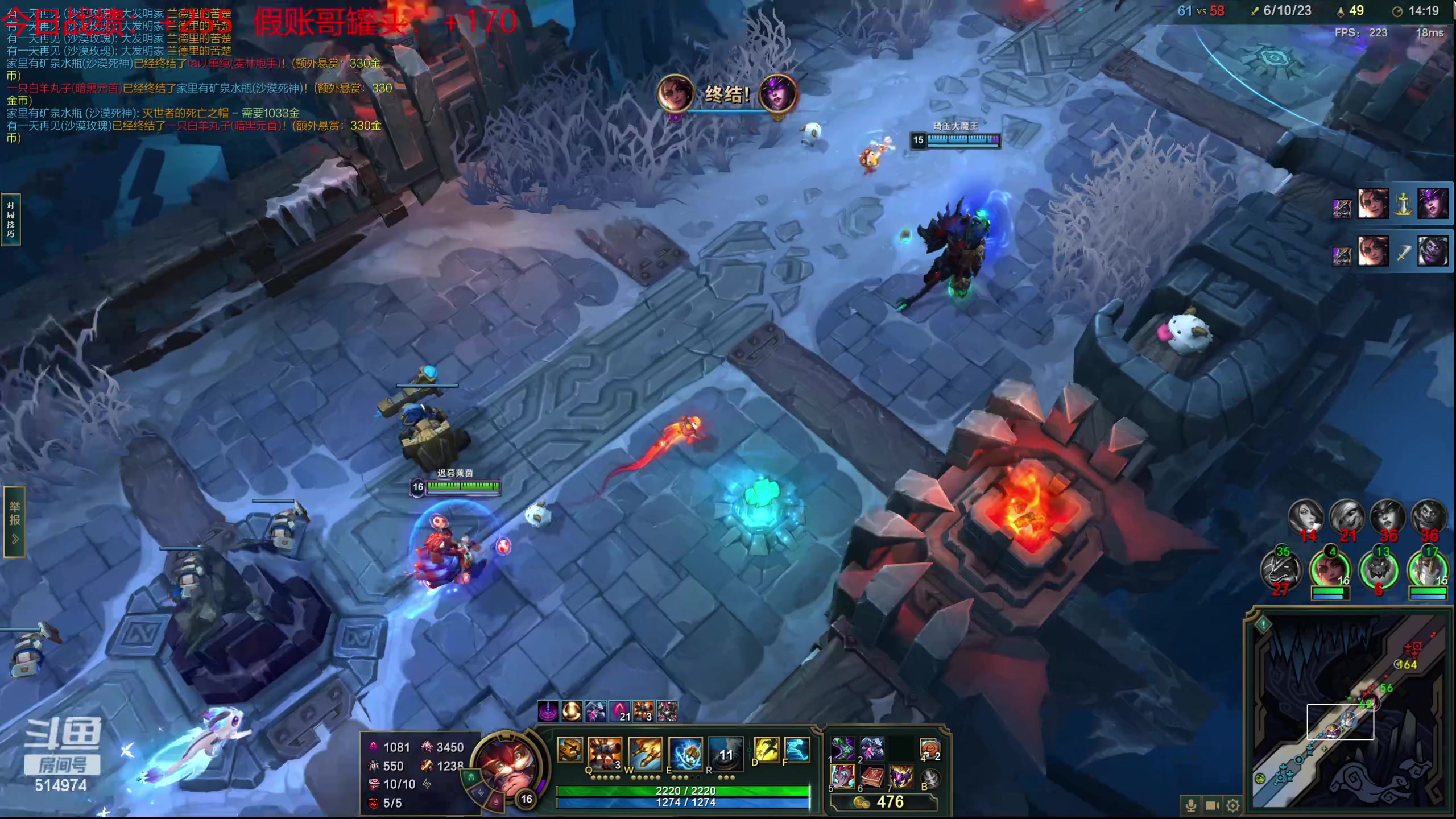 【2023-10-12 21点场】迷离之道丶：迷离劫：我来了