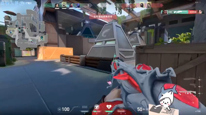 【2023-10-13 13点场】宝贝鱼O3O：宝贝鱼：希望大家都能走出舒适圈 让我进去