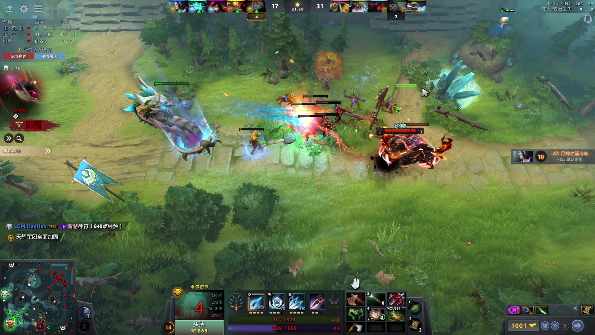 【2023-10-12 16点场】三酒OuO：真可怜 让我抱抱你