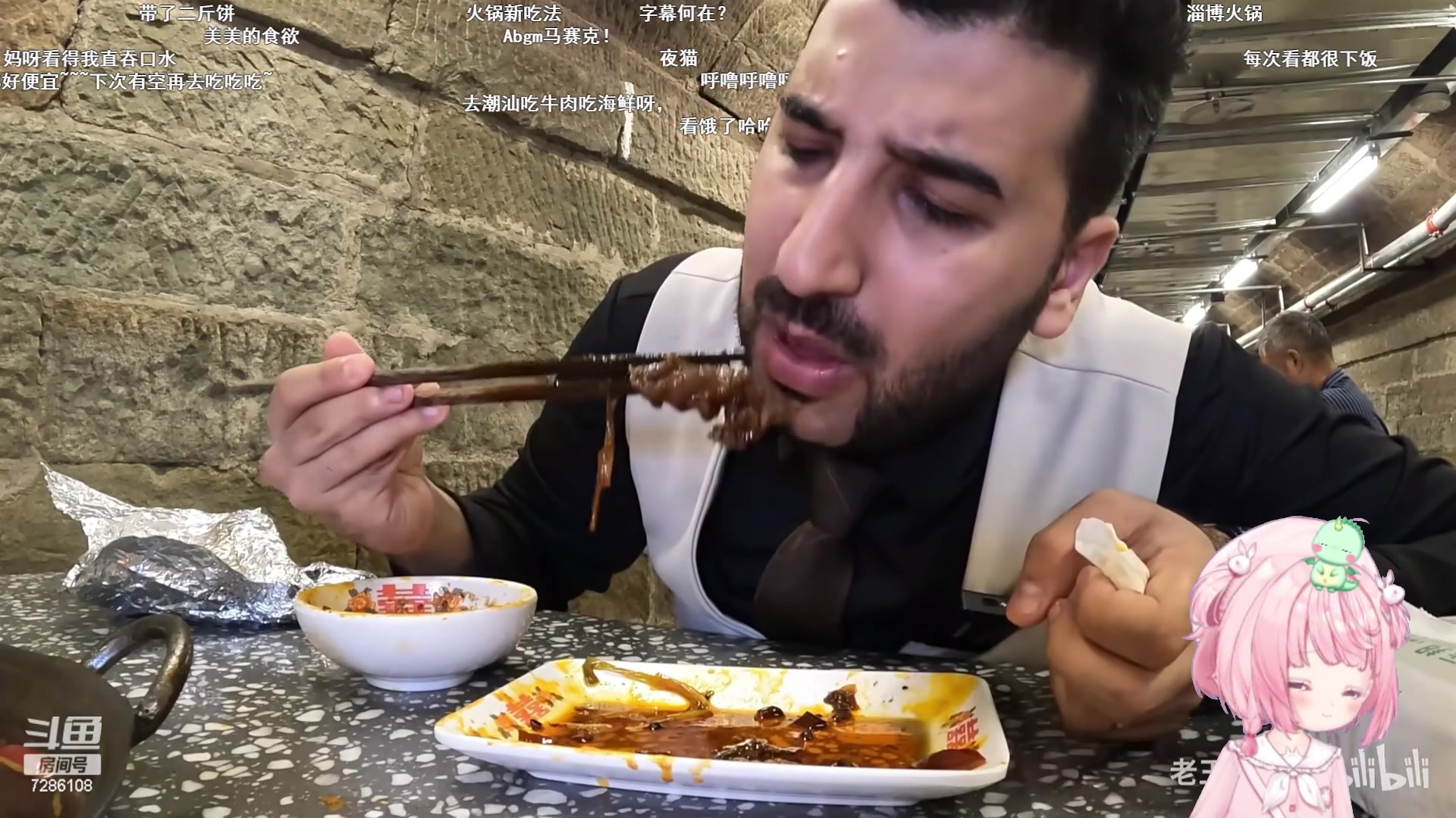 【2023-10-11 19点场】一只猛龙丶：重生之我好困~