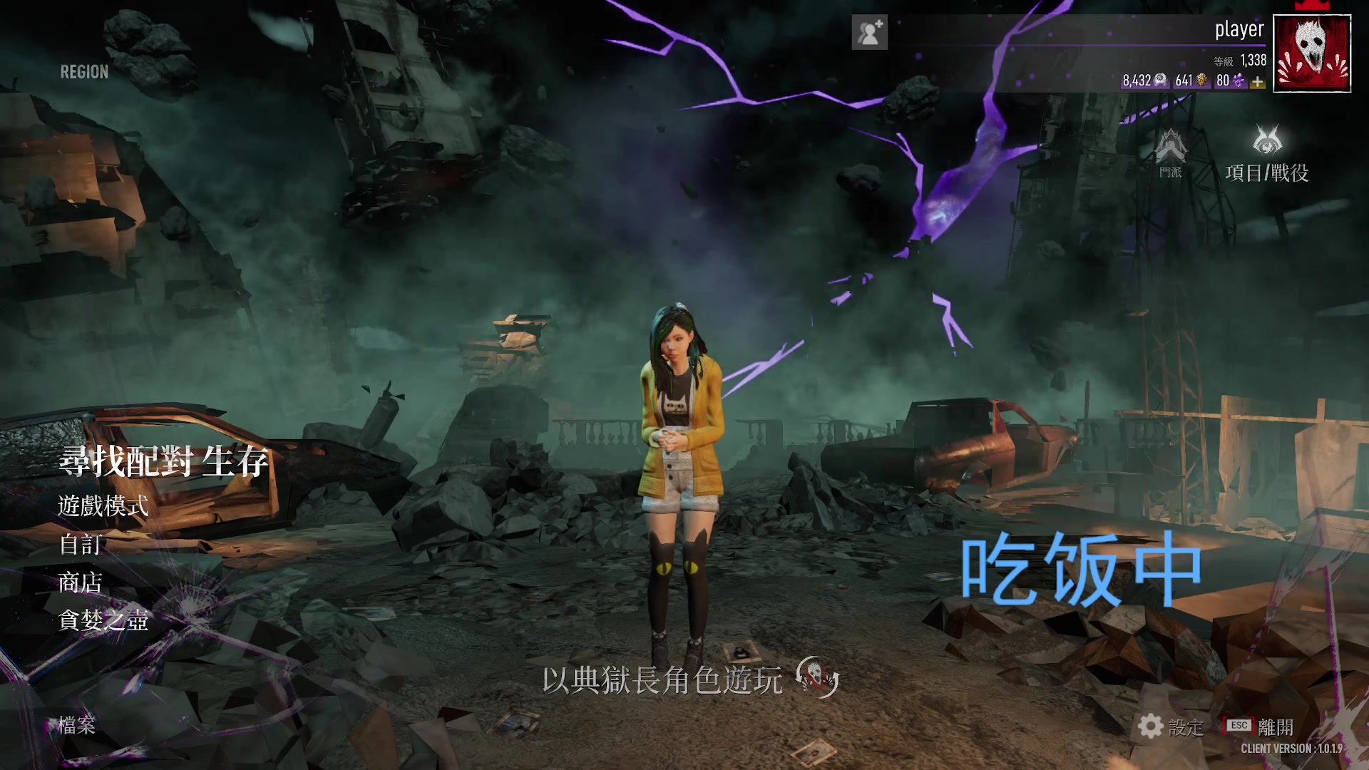 【2023-10-12 20点场】慵懒的kk：甜蜜之家online！小玩一下