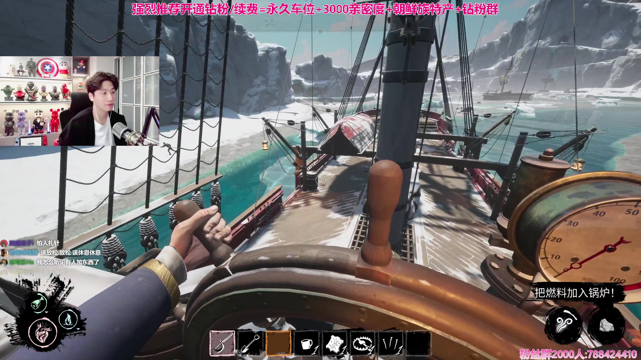 【2023-10-12 21点场】阿俊丶ll：【阿俊】斗鱼第一白给之王！