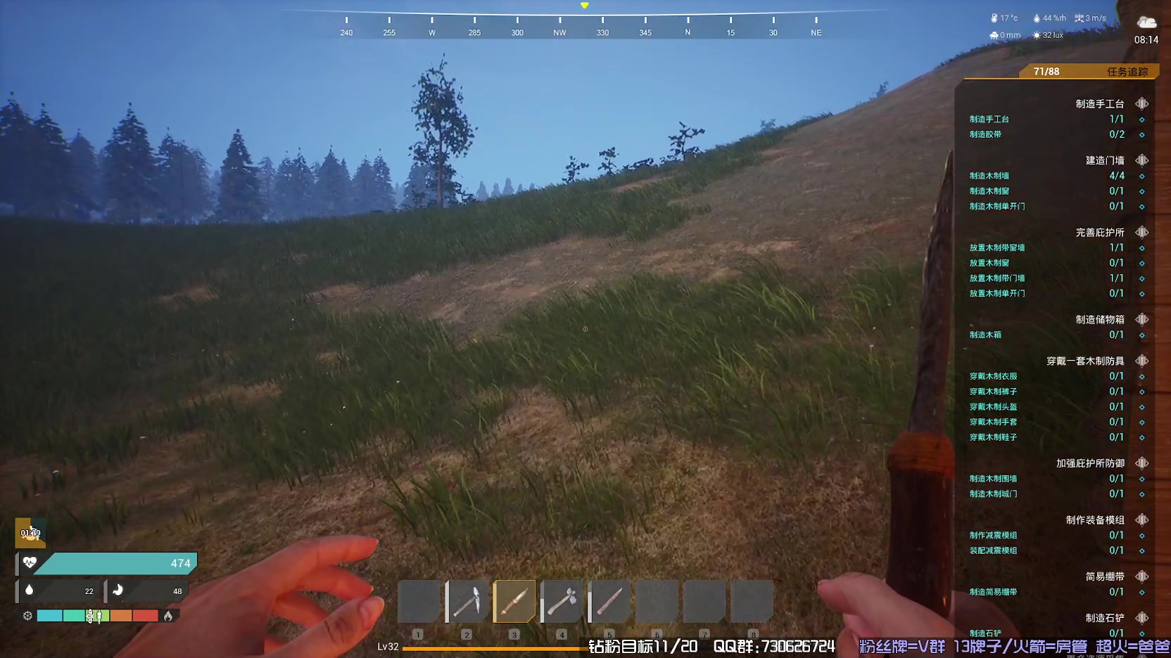 【2023-10-12 15点场】东方不败Athena：新生存TheFront~喵~