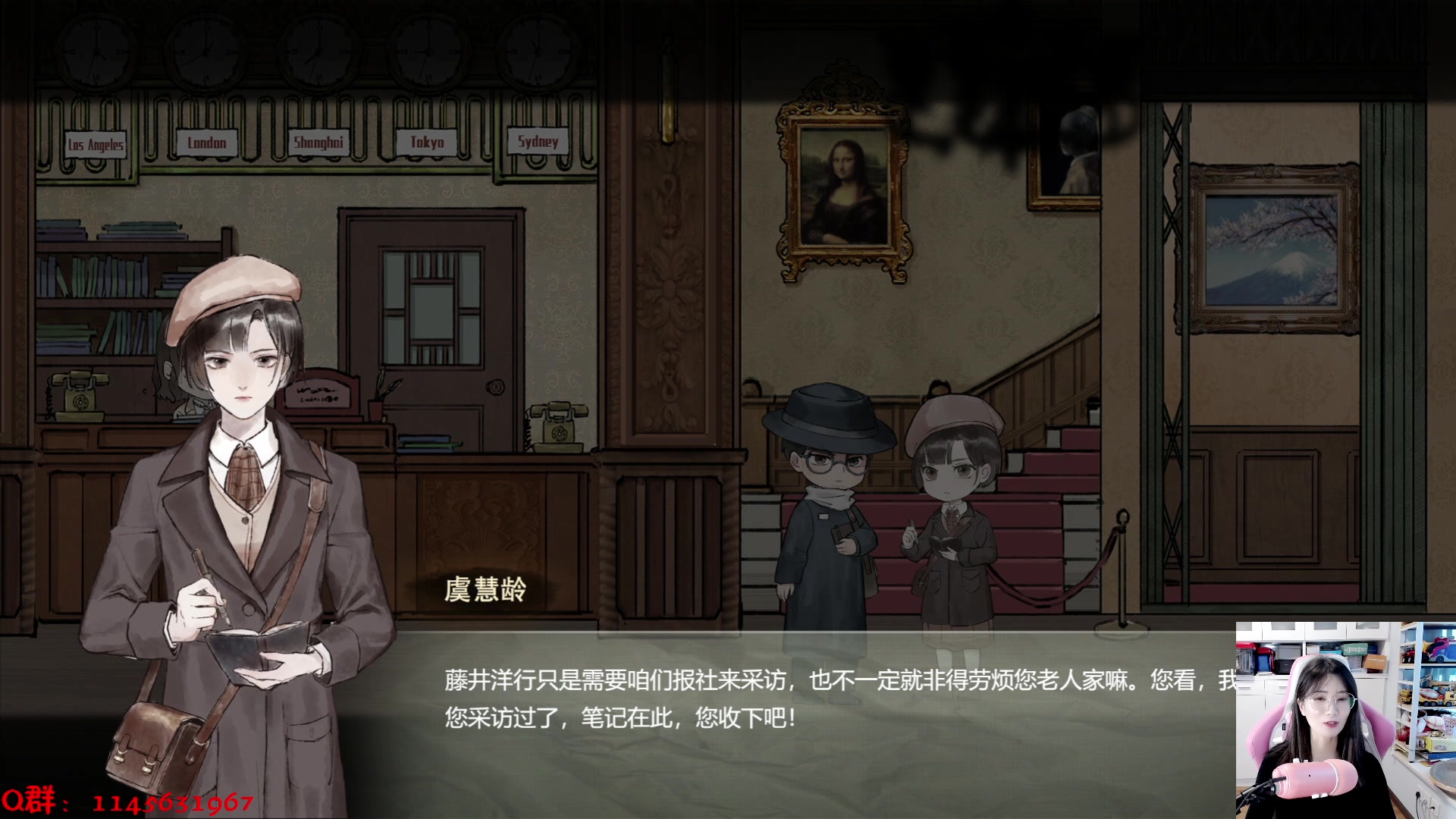 【2023-10-13 14点场】兔花花7777：新游试玩继续呀~