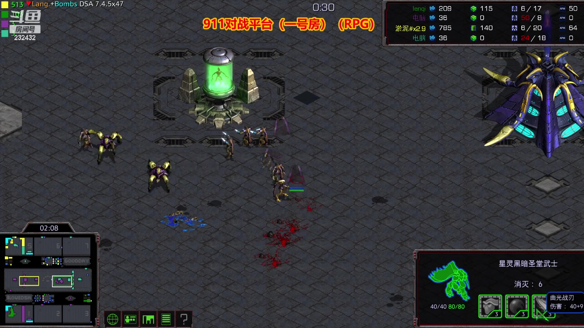 【2023-10-12 15点场】星际DSA联赛：天使风暴娱乐版DSA7.4.5x47