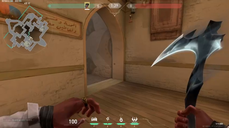 源工重镇-A防守烧A小凹槽-斗鱼点位站