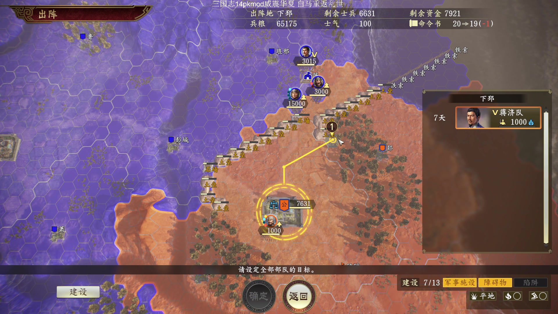 【2023-10-13 18点场】阿良林暦：快乐每一天~ 1314213