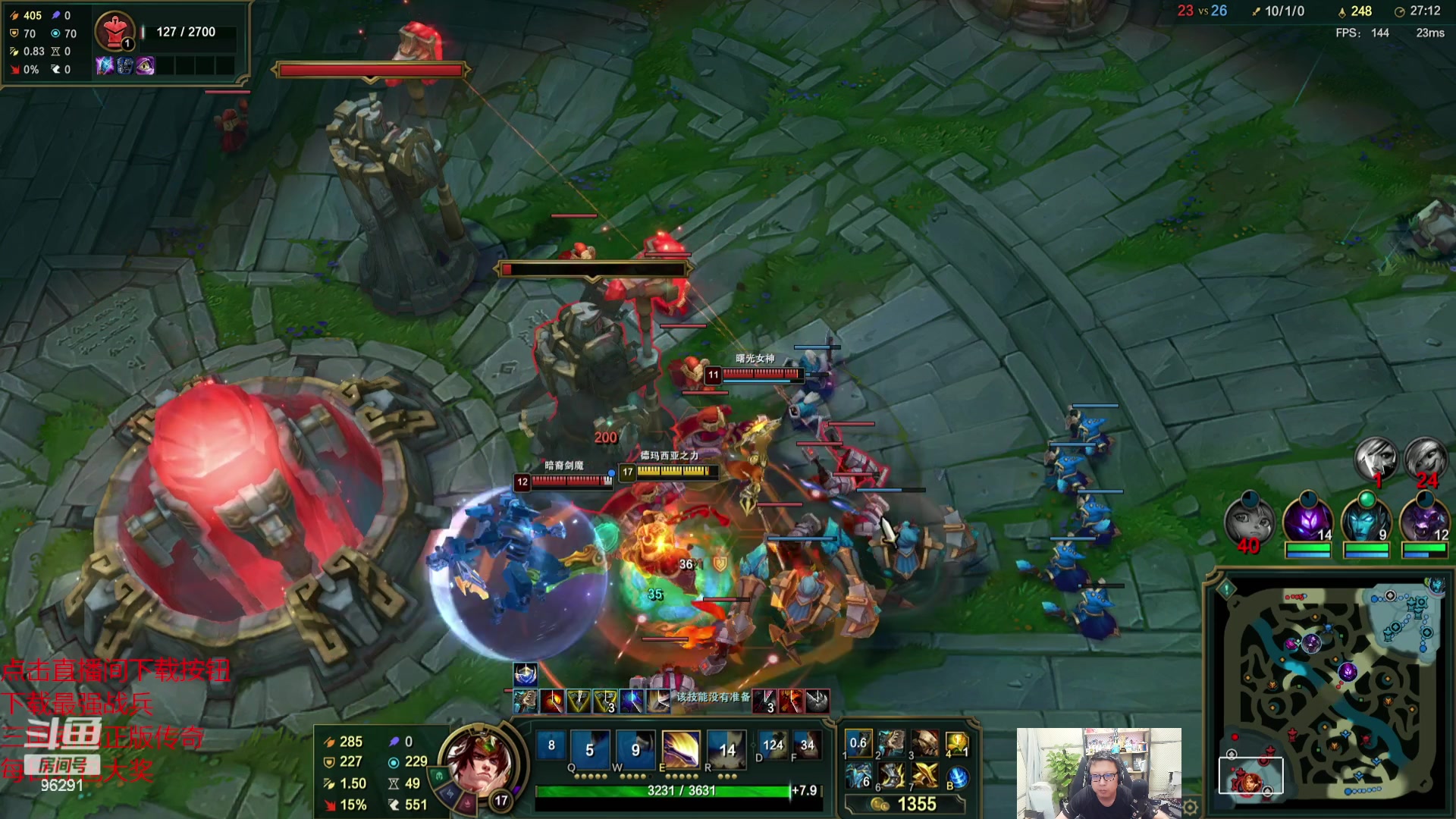 【2023-10-13 20点场】东北大鹌鹑：东北大鹌鹑 恐怖如斯