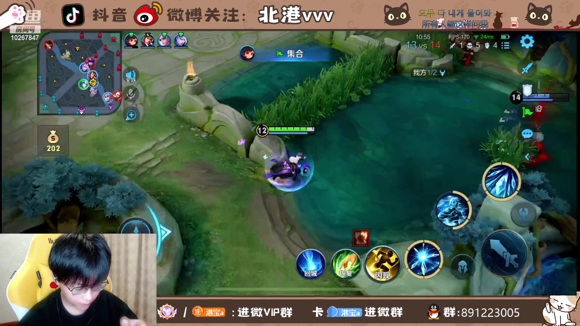 【2023-10-12 18点场】北港ovo:连胜在向我挥手