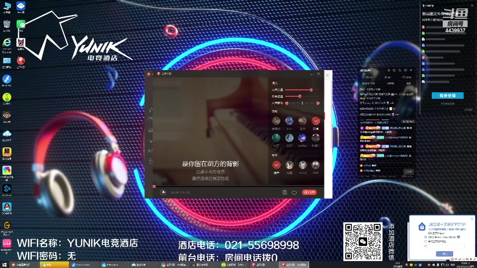 【2023-10-13 17点场】eStarPro橘子：挑杯首秀 橘子许诺解说