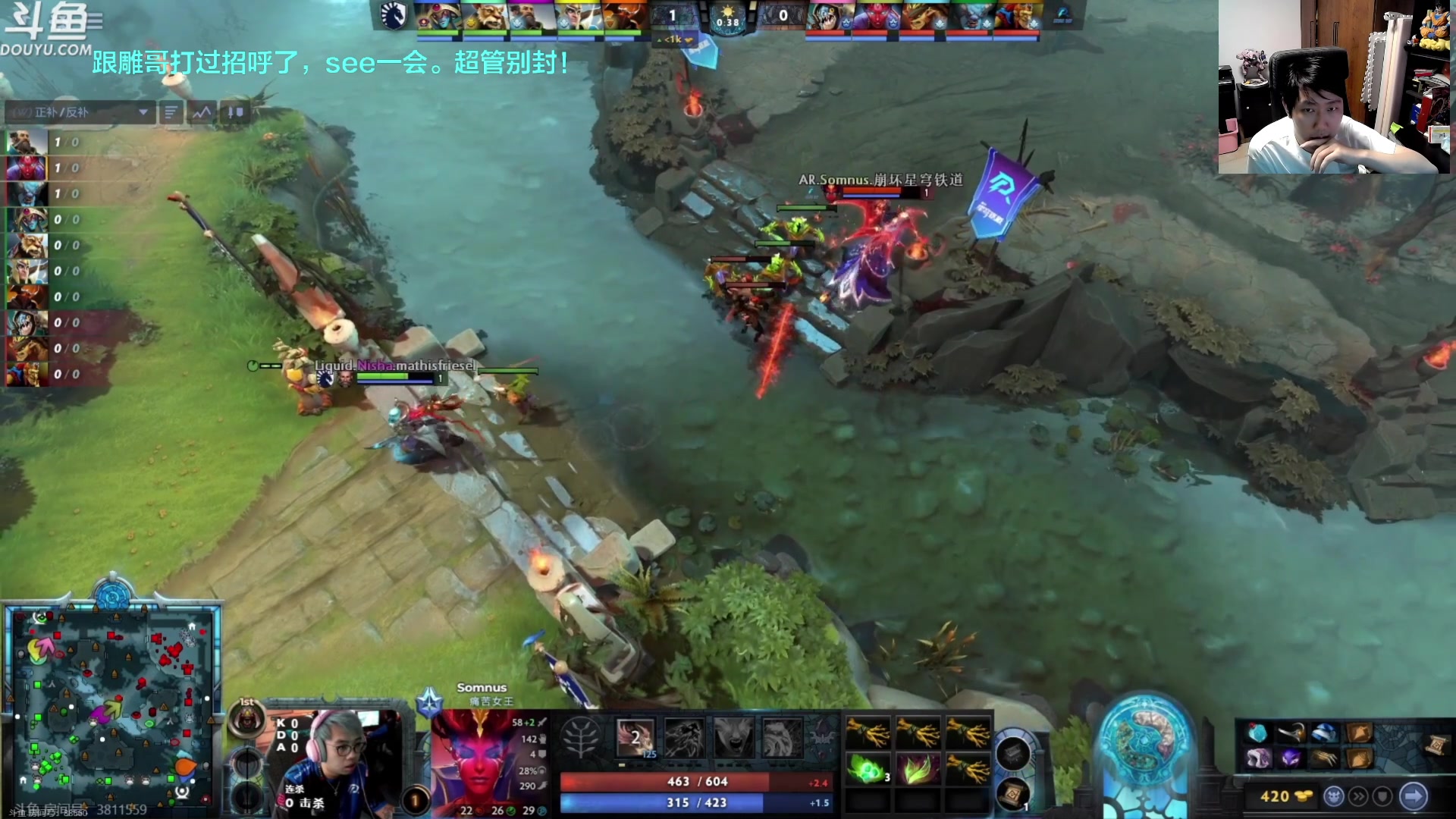 【2023-10-13 04点场】啦啦啦不是狗狗狗：啦啦啦：see一会！