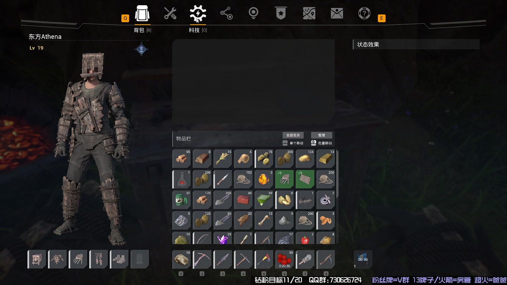 【2023-10-13 01点场】东方不败Athena：新生存TheFront~喵~