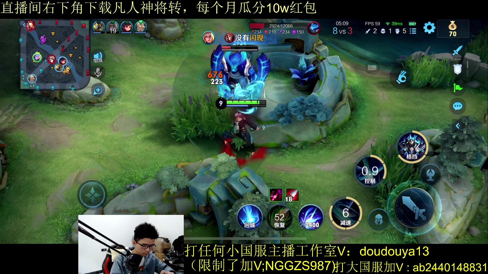 【2023-10-13 11点场】为输出铠证明的南瓜：国1铠 微信带粉乱杀