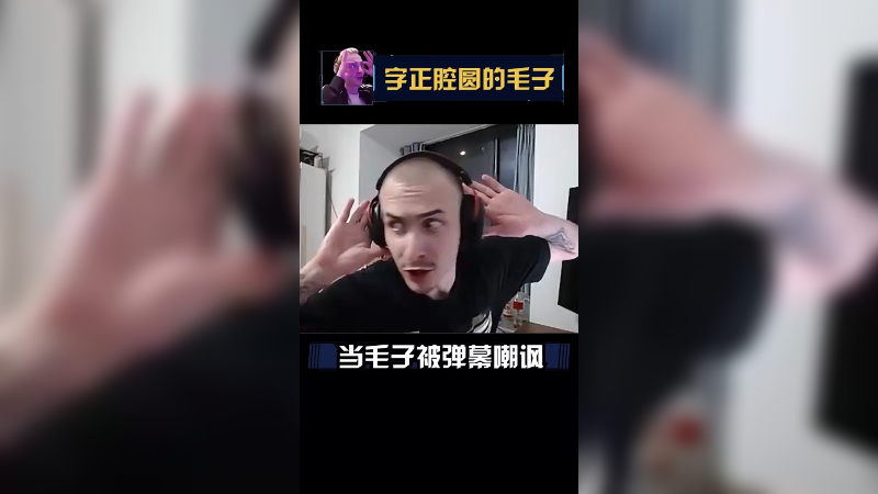 继续说继续BB不嘞