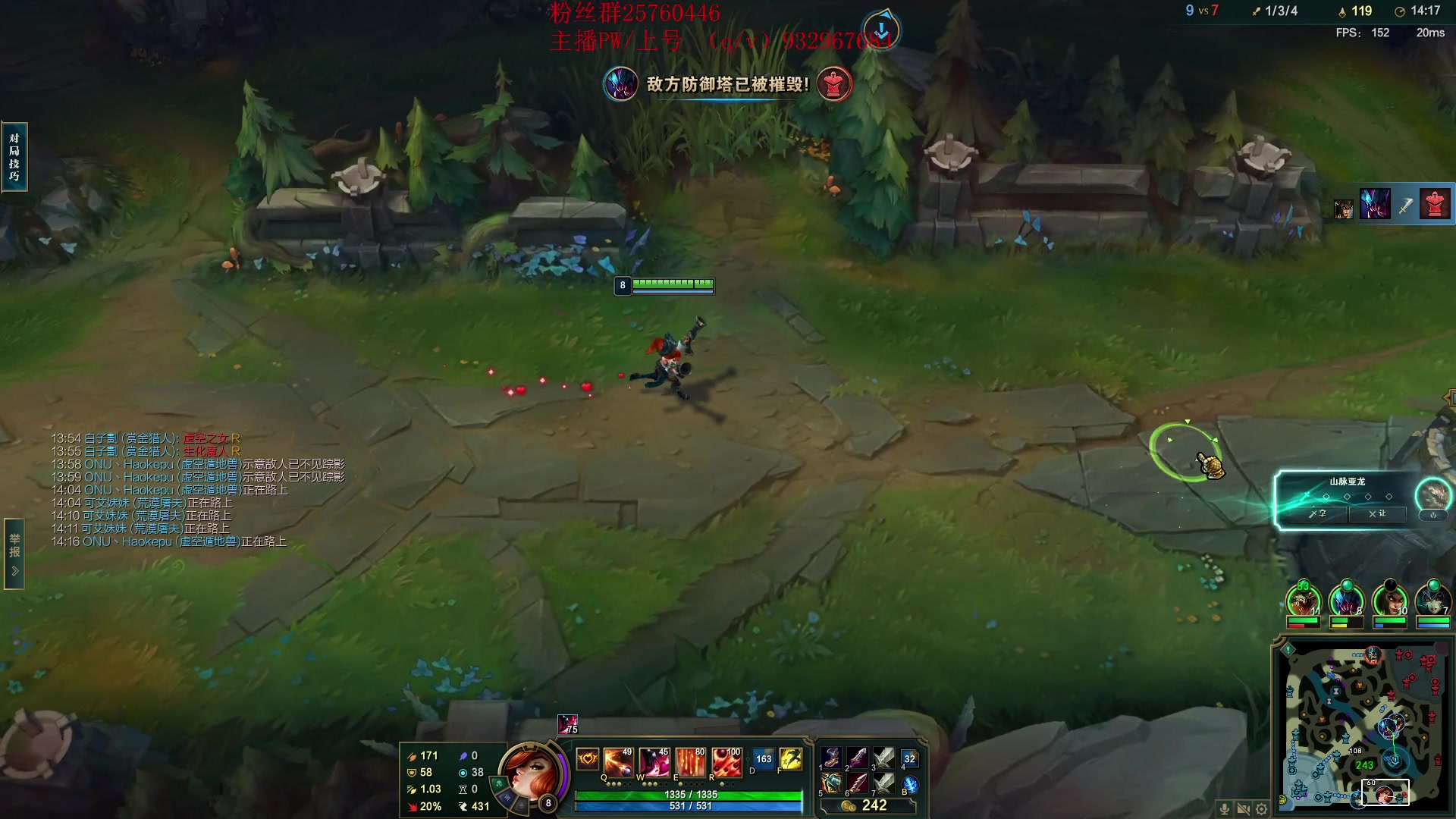 【2023-10-13 15点场】夏天夏天丶丶：祝大家天天开心，事事如意