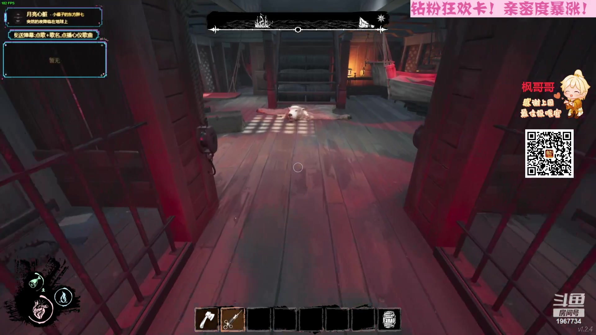 【2023-10-13 06点场】阿福Afuuu：【钻粉狂欢！江北巨蟒】