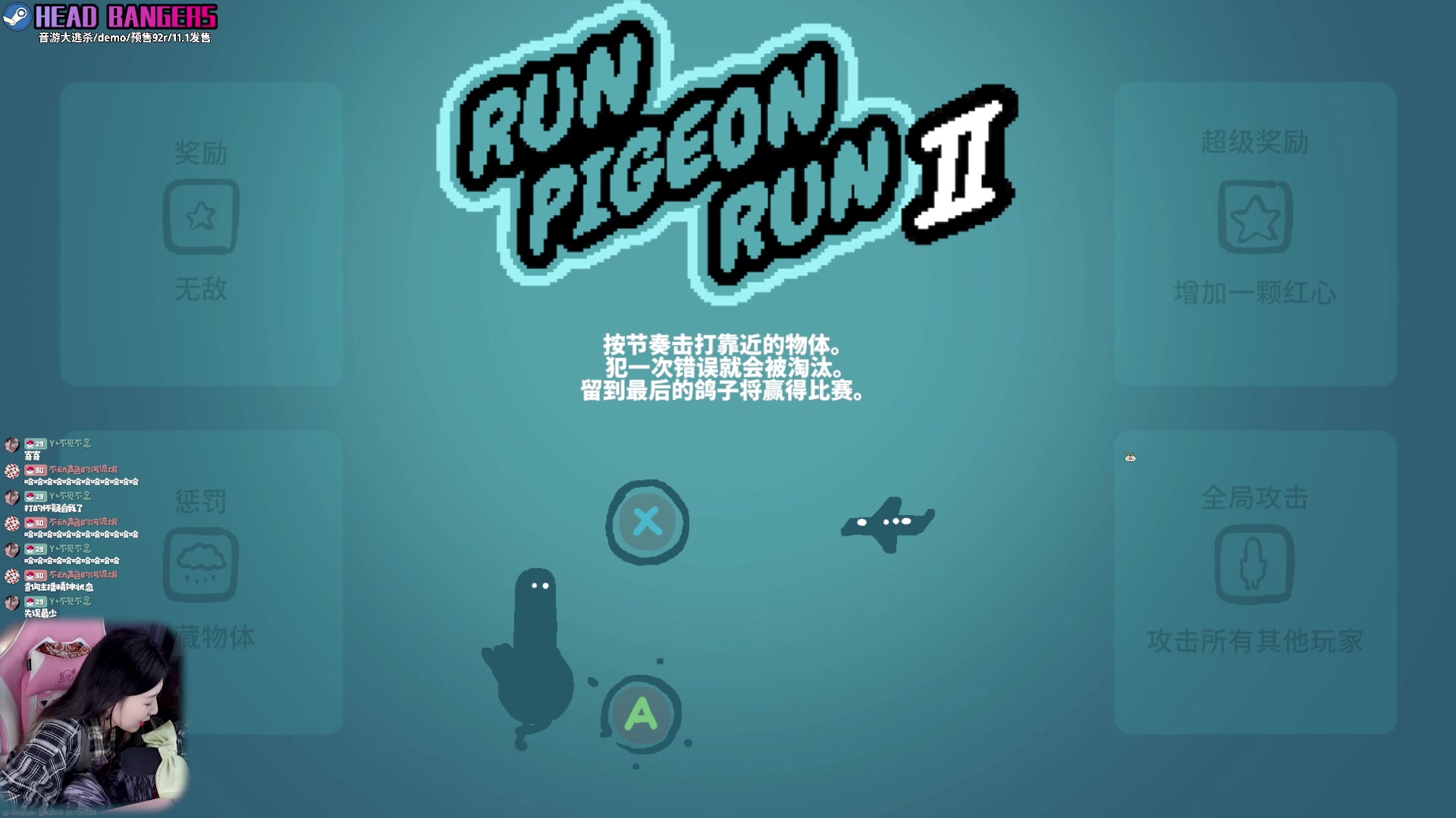 【2023-10-12 23点场】绝不早到十元元：夺牌狂飙 :( 发售辣！