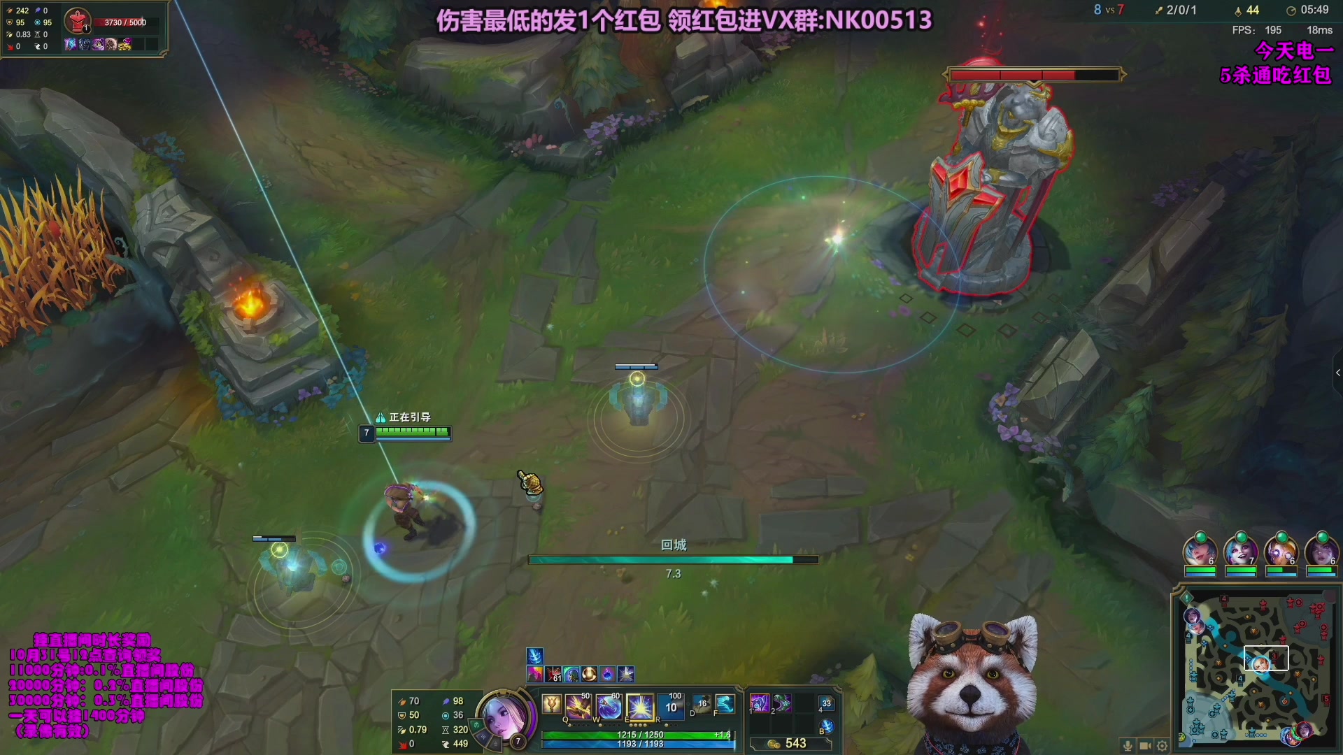 【2023-10-13 08点场】爷大干：无限火力之王！ 兄弟们上车