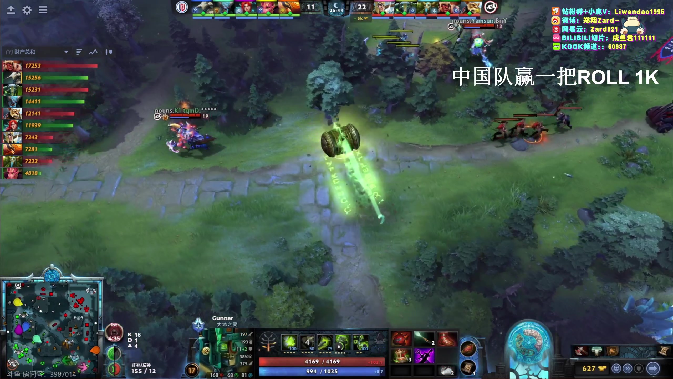 【2023-10-13 05点场】zard1991：Zard1991 chill dude