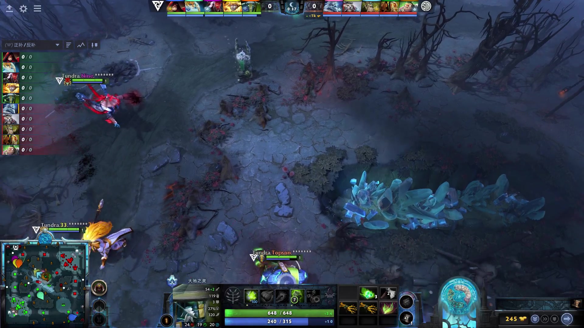 【2023-10-13 00点场】DOTA2国际邀请赛1：1点 TI12小组赛频道1